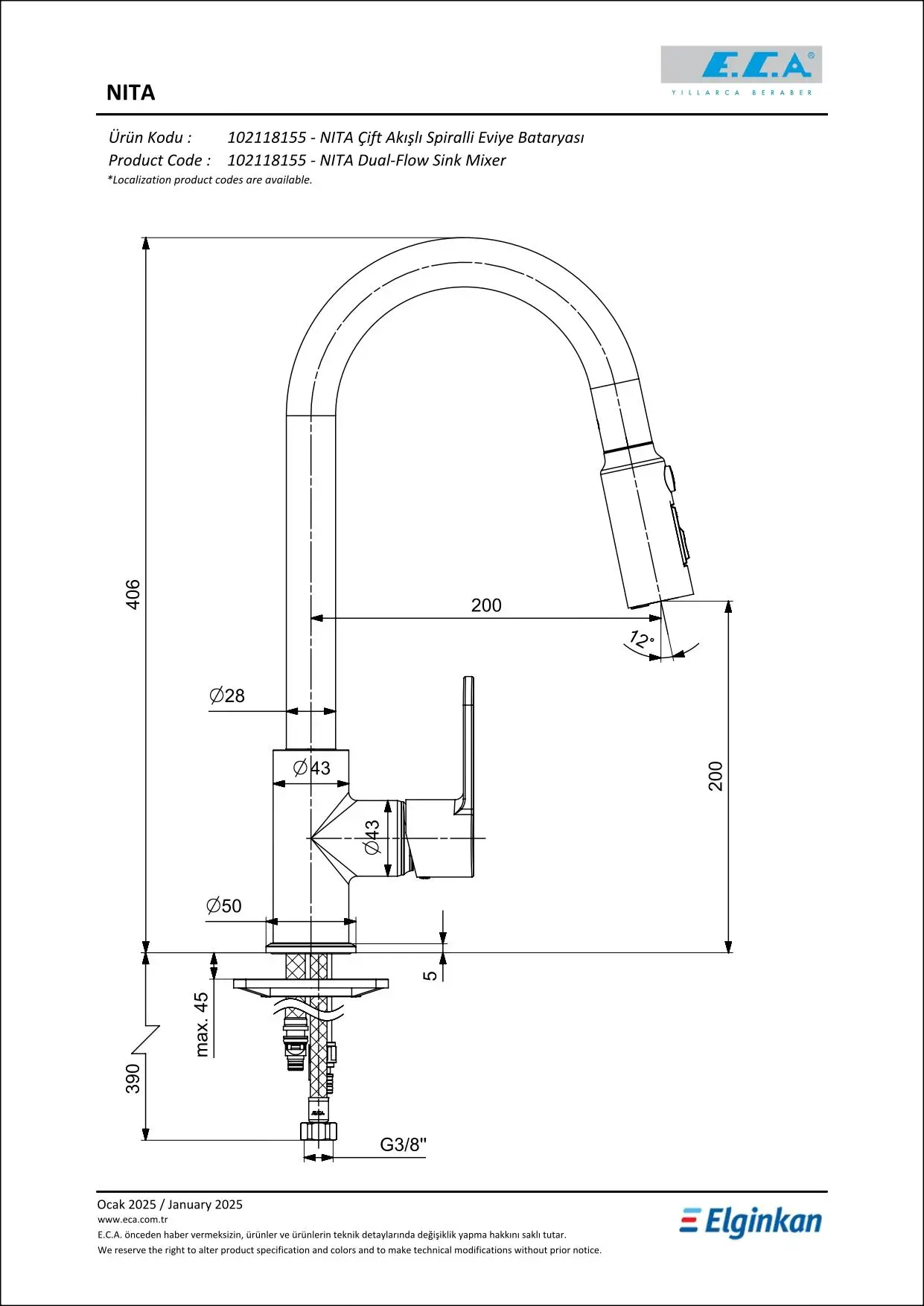 Eca Nita Dual Flow (Çift Akışlı) Spiralli Arıtmalı Mutfak Bataryası 102118155 Eca Nita Dual Flow (Çift Akışlı) Spiralli Arıtmalı Mutfak Bataryası 102118155